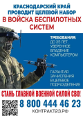 Титульная страница 1